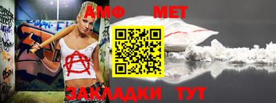 ешки Камышлов