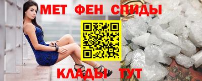 герыч Заволжье