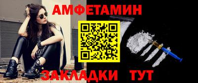 альфа пвп Заводоуковск