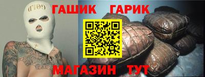 spice Балашиха