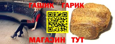 альфа пвп Заводоуковск