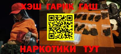 apvp Жуковский