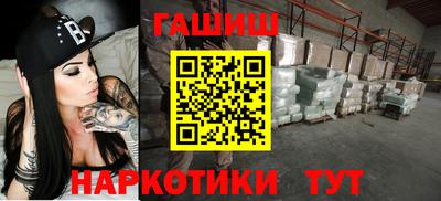 spice Балашиха