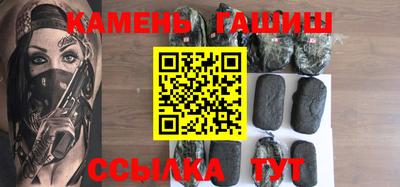 кокс Беслан