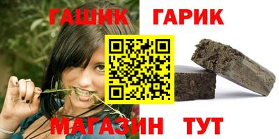 apvp Жуковский