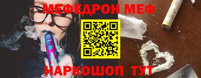 apvp Жуковский