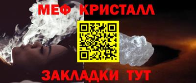 apvp Жуковский