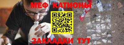 круглые Берёзовский