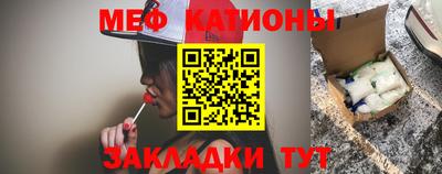 трава Балаково