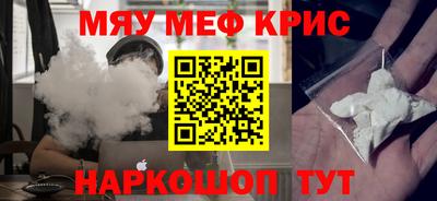 apvp Жуковский