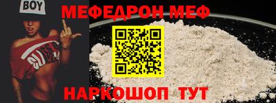 прущие грибы Кандалакша