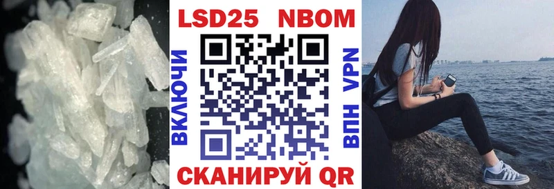 ЛСД экстази кислота  mega маркетплейс  Сургут 