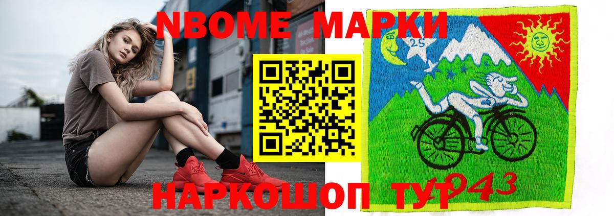 Лсд 25 экстази ecstasy  Сургут  Лсд 25 экстази кислота 