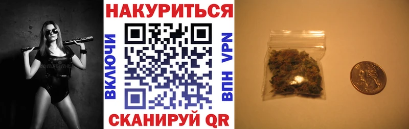 Марихуана MAZAR  Сургут 